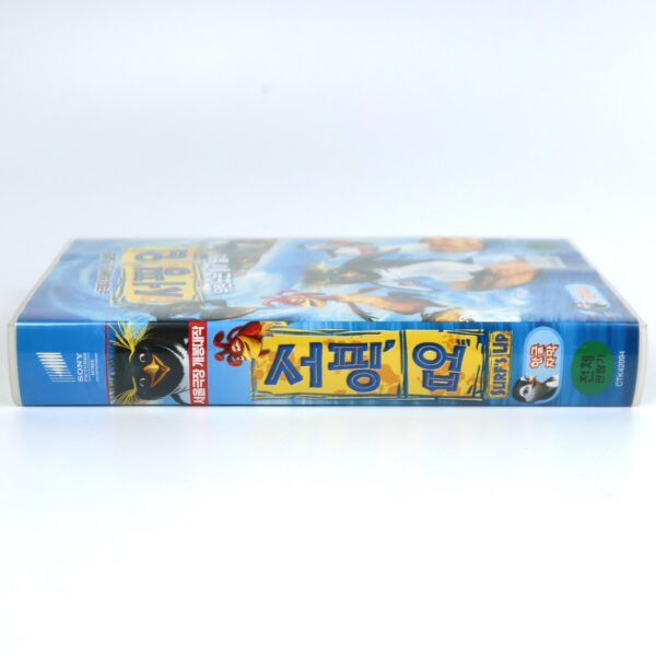 Surf’s Up (2007) Korean Late VHS Rental [NTSC] Korea English Audio