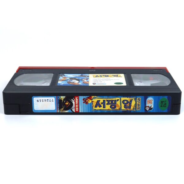 Surf’s Up (2007) Korean Late VHS Rental [NTSC] Korea English Audio
