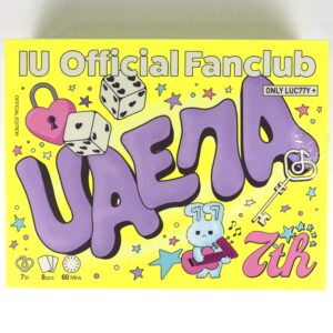 IU Uaena 7th Official Fanclub Goods Set Kit New Sealed K-Pop