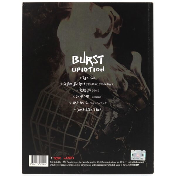 Up10tion - Burst Signed Autographed Album CD Promo K-Pop 2016