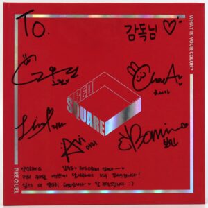 Redsquare - Prequel Signed Autographed Single Album CD Promo K-Pop 2020