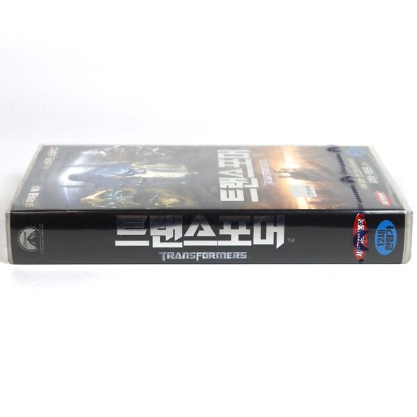 Transformers (2007) Korean Late VHS [NTSC] Factory Sealed Watermark Korea