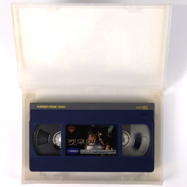 Catwoman (2004) Korean VHS Rental [NTSC] Korea Halle Berry DC Comics