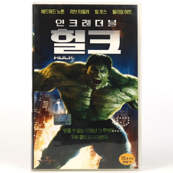 The Incredible Hulk (2008) Korean Late VHS Rental [NTSC] Korea Marvel