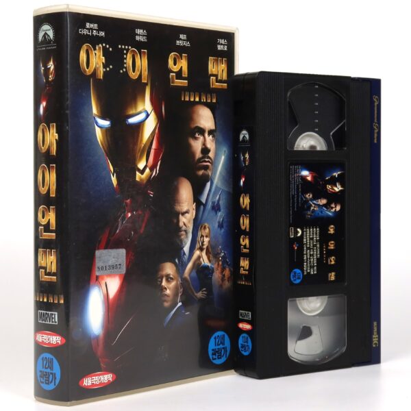 Iron Man (2008) Korean Late VHS Rental [NTSC] Korea Marvel