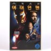 Iron Man (2008) Korean Late VHS Rental [NTSC] Korea Marvel