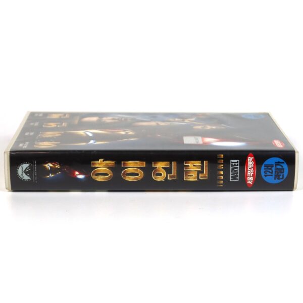 Iron Man (2008) Korean Late VHS Rental [NTSC] Korea Marvel