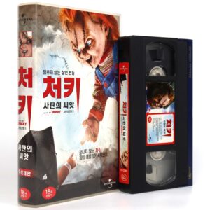 Seed of Chucky (2004) Korean VHS Rental [NTSC] Korea Child's Play Rare 2005
