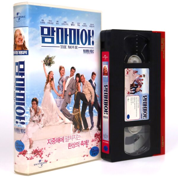Mamma Mia! The Movie (2008) Korean Late VHS Rental [NTSC] Korea Abba