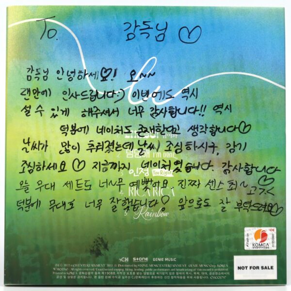 Nature - Nature World: Code W Signed + Message CD Album Promo 2022