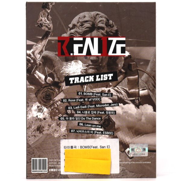 Ravi - R.eal1ze Signed + Message CD Album Promo K-Pop 2015 Vixx Realize