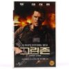 Green Zone (2010) Korean Very Late VHS Rental [NTSC] Korea Matt Damon