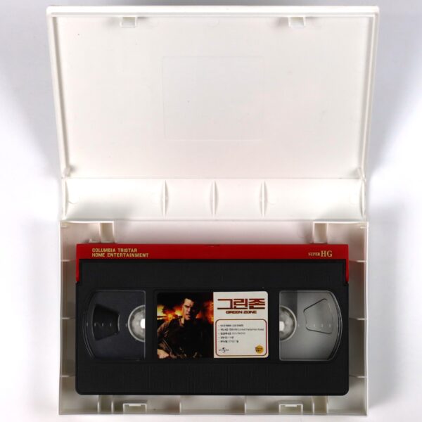 Green Zone (2010) Korean Very Late VHS Rental [NTSC] Korea Matt Damon