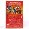 Alvin and the Chipmunks (2007) Korean Late VHS [NTSC] Korea Dubbed