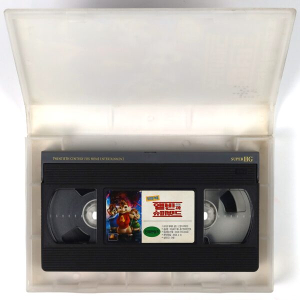 Alvin and the Chipmunks (2007) Korean Late VHS [NTSC] Korea Dubbed