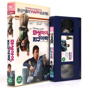 Martian Child (2007) Korean Late VHS Rental [NTSC] Korea John Cusack