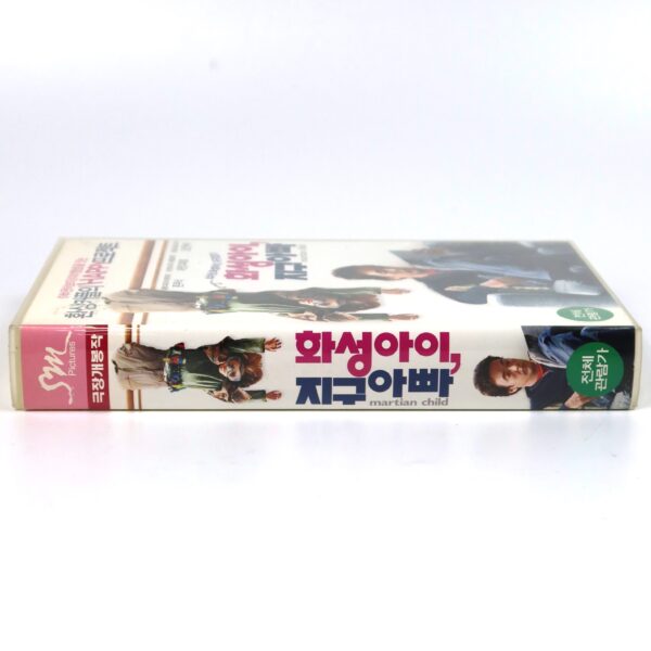 Martian Child (2007) Korean Late VHS Rental [NTSC] Korea John Cusack