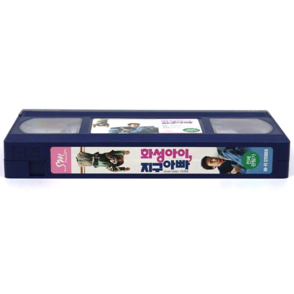 Martian Child (2007) Korean Late VHS Rental [NTSC] Korea John Cusack