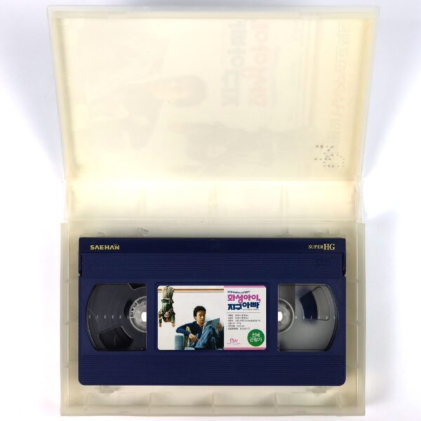 Martian Child (2007) Korean Late VHS Rental [NTSC] Korea John Cusack