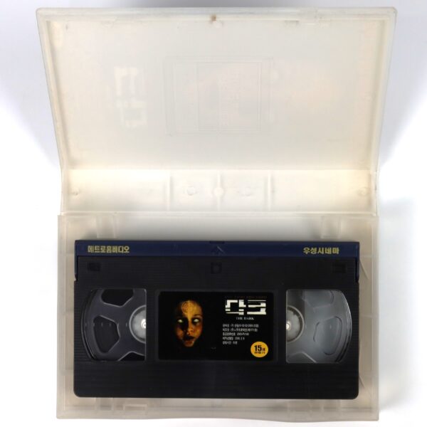 The Dark (2005) Korean Late VHS Rental [NTSC] Korea Horror Sean Bean