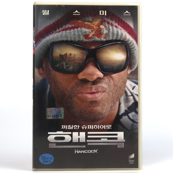 Hancock (2008) Korean Late VHS Rental Video [NTSC] Korea Will Smith