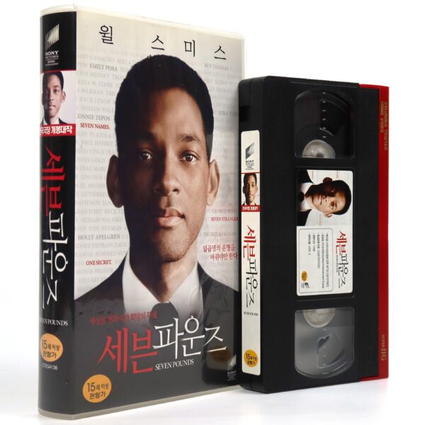 Seven Pounds (2008) Korean Late VHS Rental [NTSC] Korea Will Smith