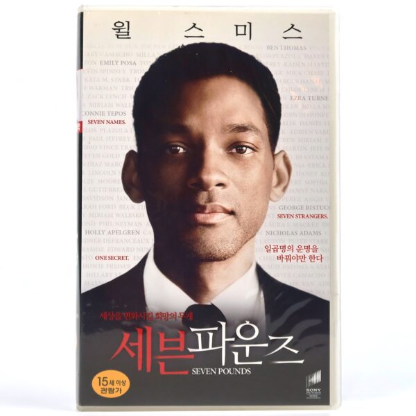 Seven Pounds (2008) Korean Late VHS Rental [NTSC] Korea Will Smith