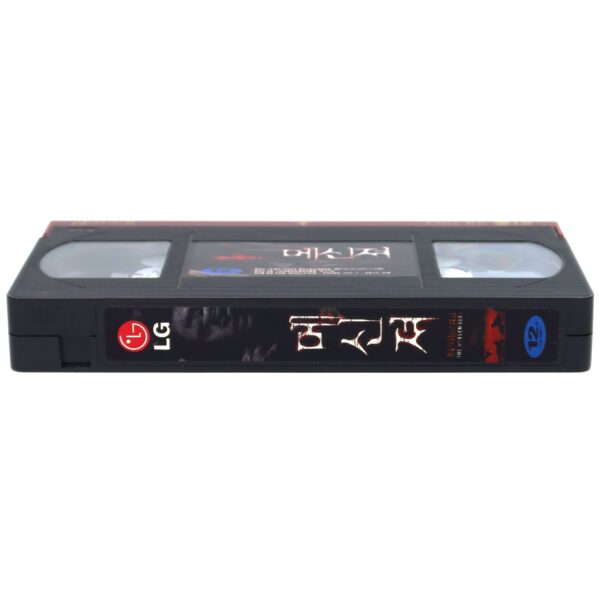 The Messengers (2007) Korean Late VHS Rental [NTSC] Korea Horror