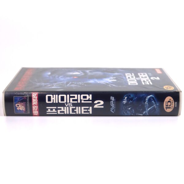 Aliens vs. Predator: Requiem (2007) Korean Late VHS [NTSC] Korea AVPR AVP2