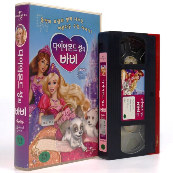 Barbie and the Diamond Castle (2008) Korean Late VHS Video [NTSC] Korea