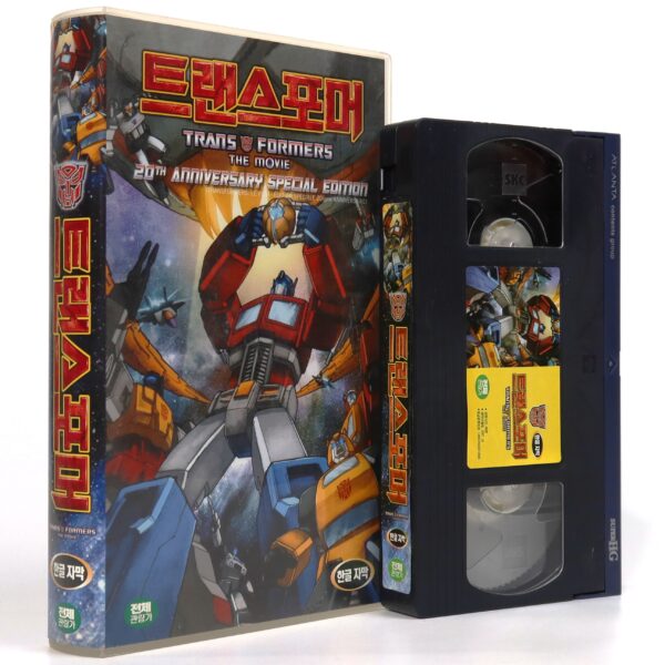 The Transformers: The Movie (1986) Korean VHS [NTSC] Korea English Audio 2007