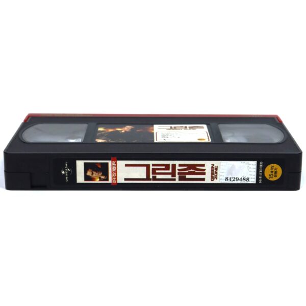 Green Zone (2010) Korean Very Late VHS Rental [NTSC] Korea Matt Damon