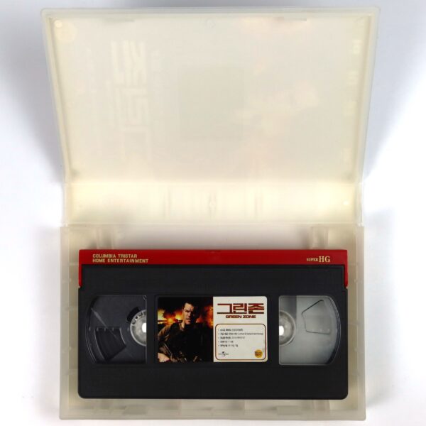 Green Zone (2010) Korean Very Late VHS Rental [NTSC] Korea Matt Damon