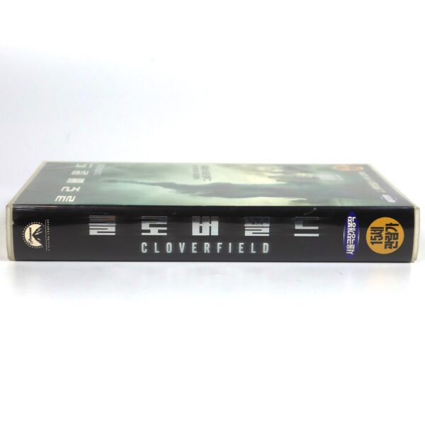 Cloverfield (2008) Korean Late VHS Rental [NTSC] Korea Monster Horror