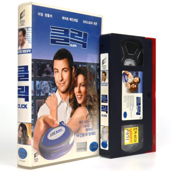 Click (2007) Korean Late VHS [NTSC] Korea Adam Sandler Comedy