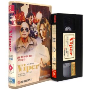 Viper (1988) Korean VHS Rental [NTSC] Korea Linda Purl James Tolkan Action