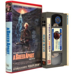 A Breed Apart (1984) Korean VHS Rental [NTSC] Korea Rutger Hauer