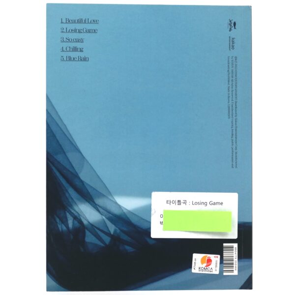 Leo - Piano Man Op. 9 Signed Autographed CD Album Promo Vixx 2022 [no disc]