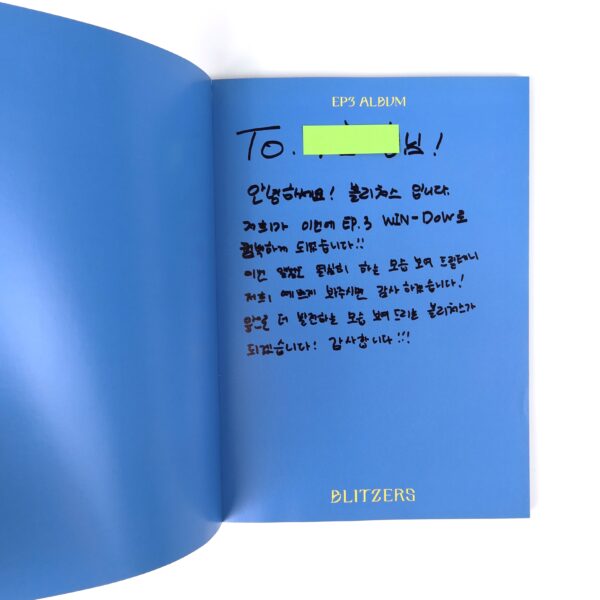 Blitzers - Win-dow Signed + Message CD Album Promo K-Pop 2022 [no disc]