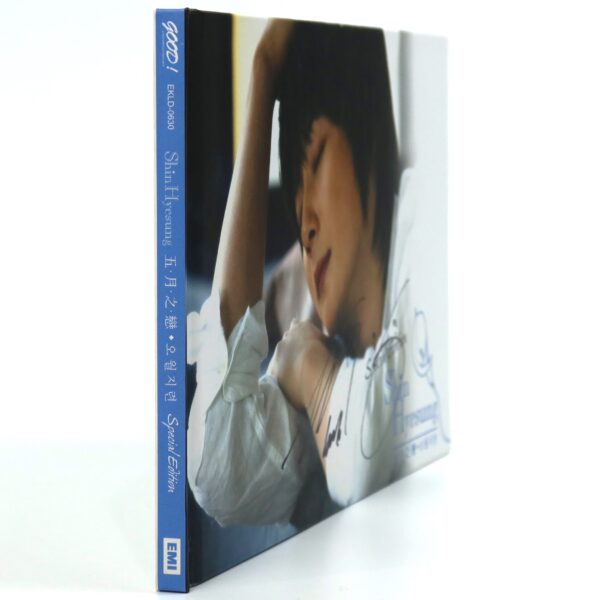Shin Hye Sung - Love of May CD + VCD Set Signed Autographed Album Shinhwa