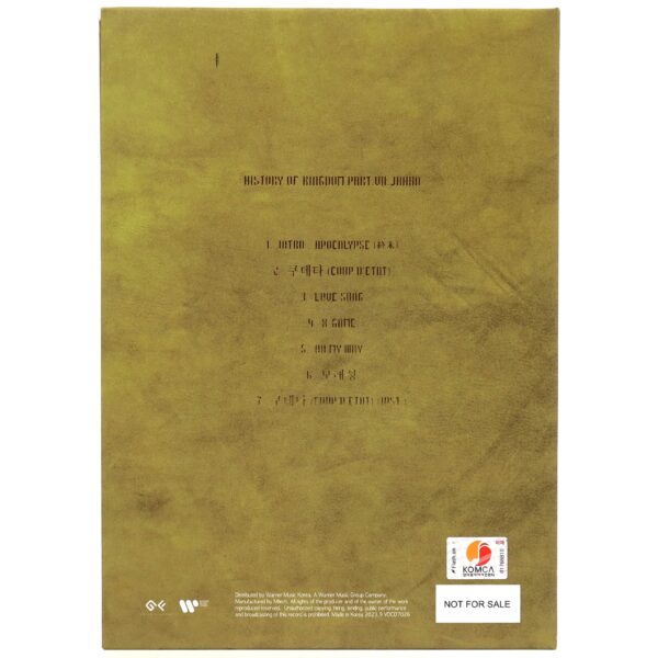 Kingdom - Part VII Jahan Signed + Message Promo CD Album K-Pop 2023