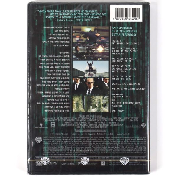 IMG_7269 The Matrix Reloaded (2003) Korean DVD Sealed Warner Korea Hype Sticker