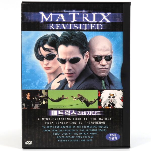 IMG_7276 The Matrix Revisited (2001) Korean DVD Korea Snapper Documentary