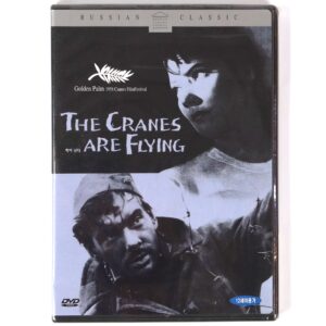 IMG_7293 The Cranes Are Flying (1957) Korean DVD Sealed Korea Russia