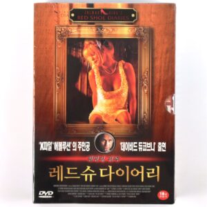 IMG_7305 Red Shoe Diaries Korean 3 DVD Set Sealed Korea Slipcase