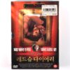 IMG_7306 Red Shoe Diaries Korean 3 DVD Set Sealed Korea Slipcase