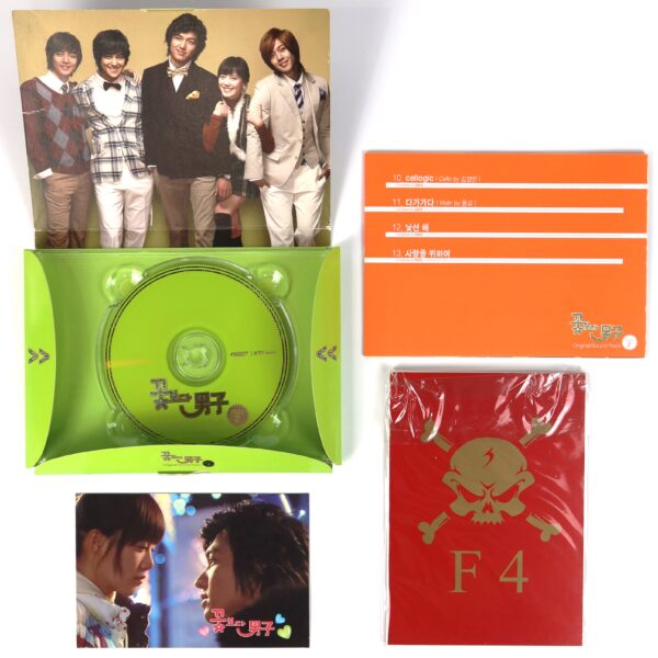 IMG_7480 Boys Over Flowers OST Part 2 Original Soundtrack Album CD 2009 꽃보다 남자
