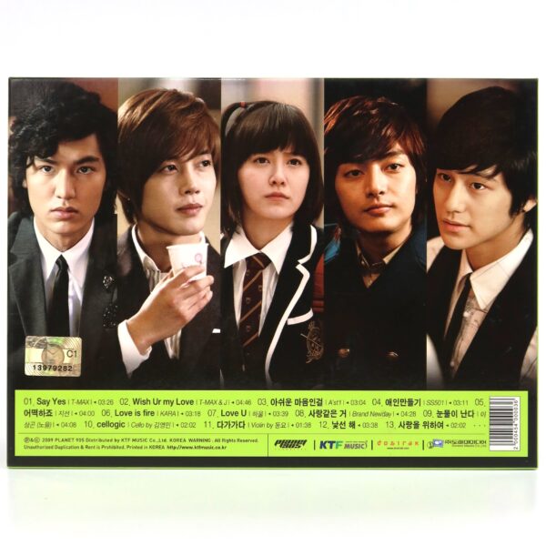 IMG_7482 Boys Over Flowers OST Part 2 Original Soundtrack Album CD 2009 꽃보다 남자