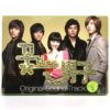 IMG_7483 Boys Over Flowers OST Part 2 Original Soundtrack Album CD 2009 꽃보다 남자
