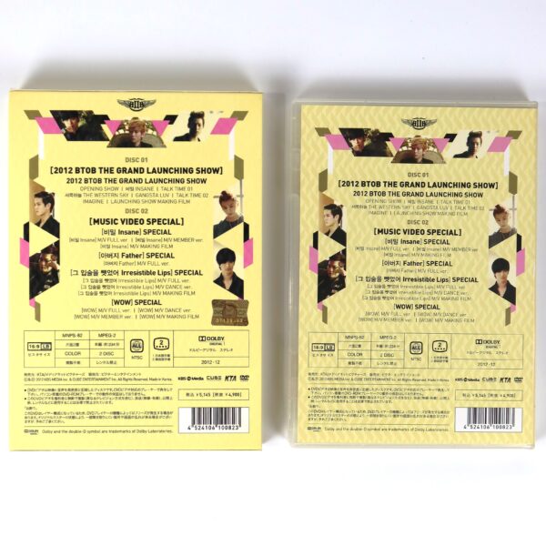 BTOB - Born To Beat Debut & History DVD Japan K-Pop 2012